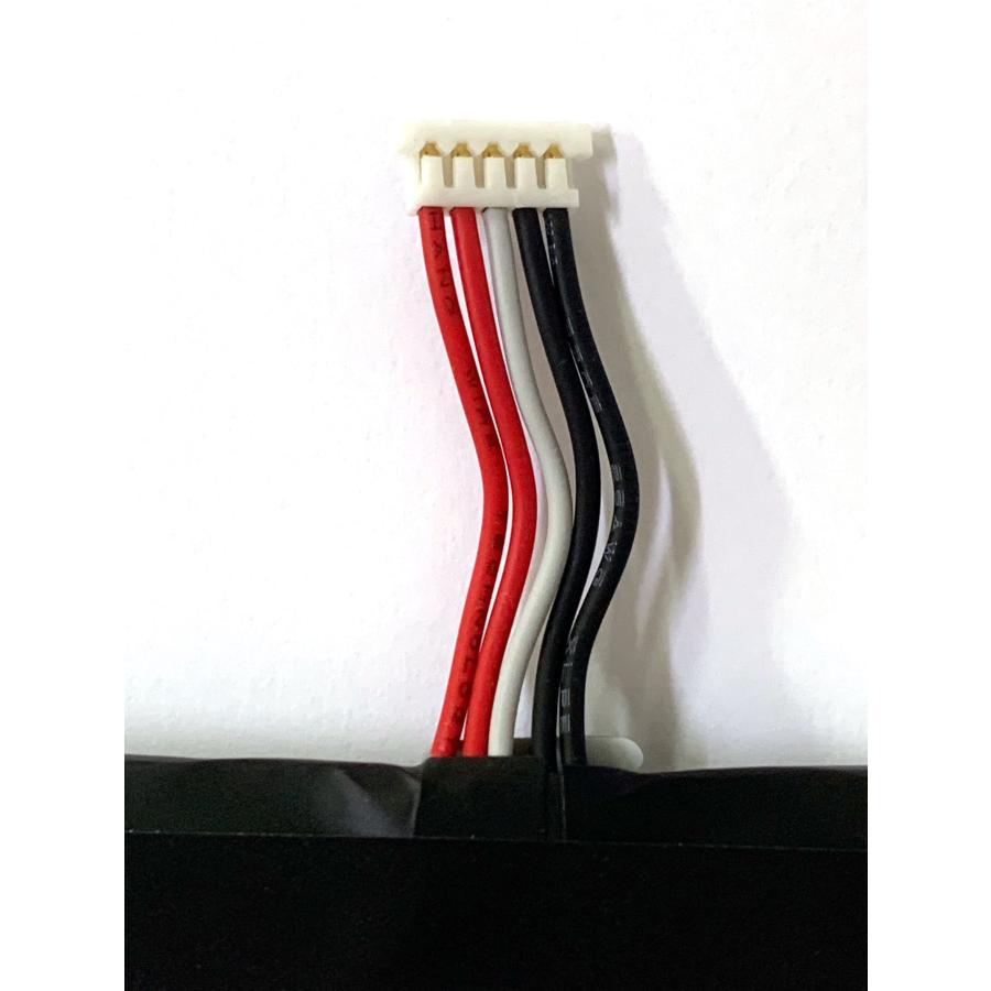 Nintendo Switch 本体 バッテリー / ニンテンドー スイッチ バッテリー交換 バッテリー 電池 交換 自分で 任天堂 修理 Battery /保証無品(NS-BT) |  | 03