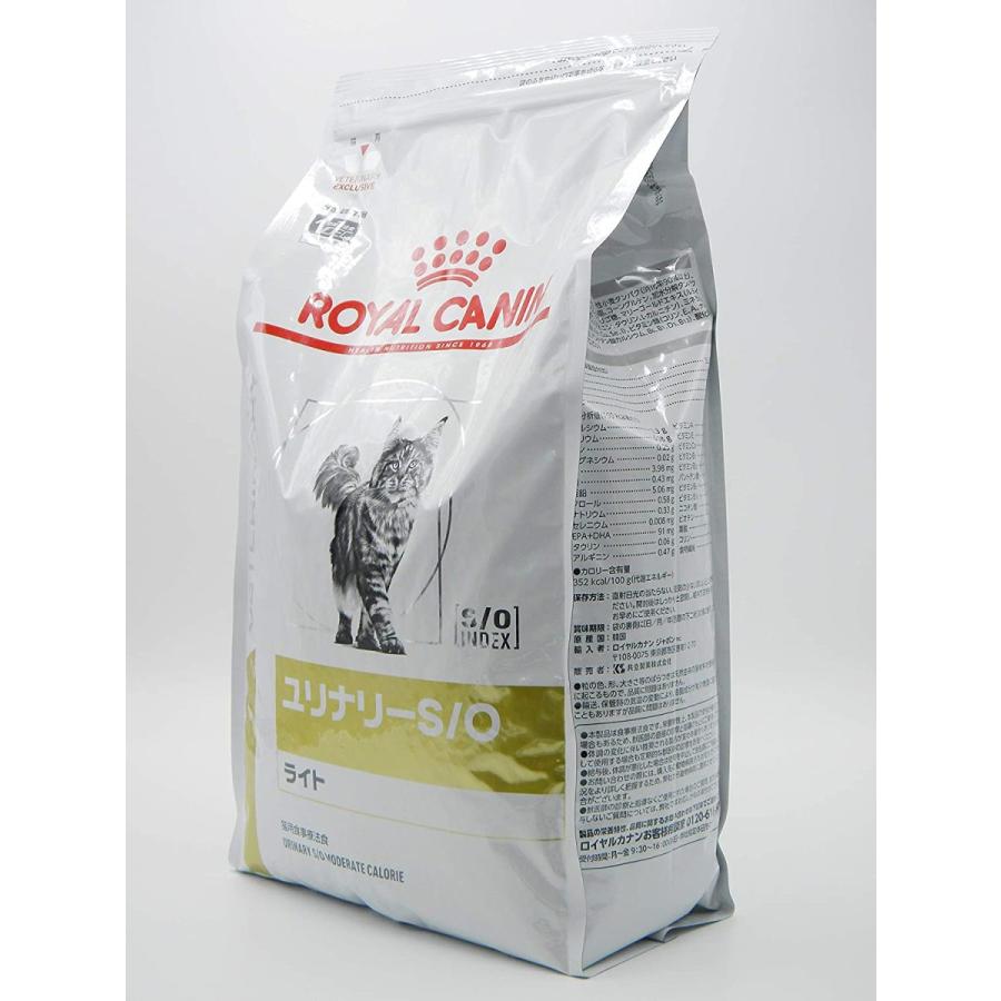 安心の定価販売 ロイヤルカナン キャットフード ユリナリー S O ライト 4kg 在庫限り Www Muslimaidusa Org