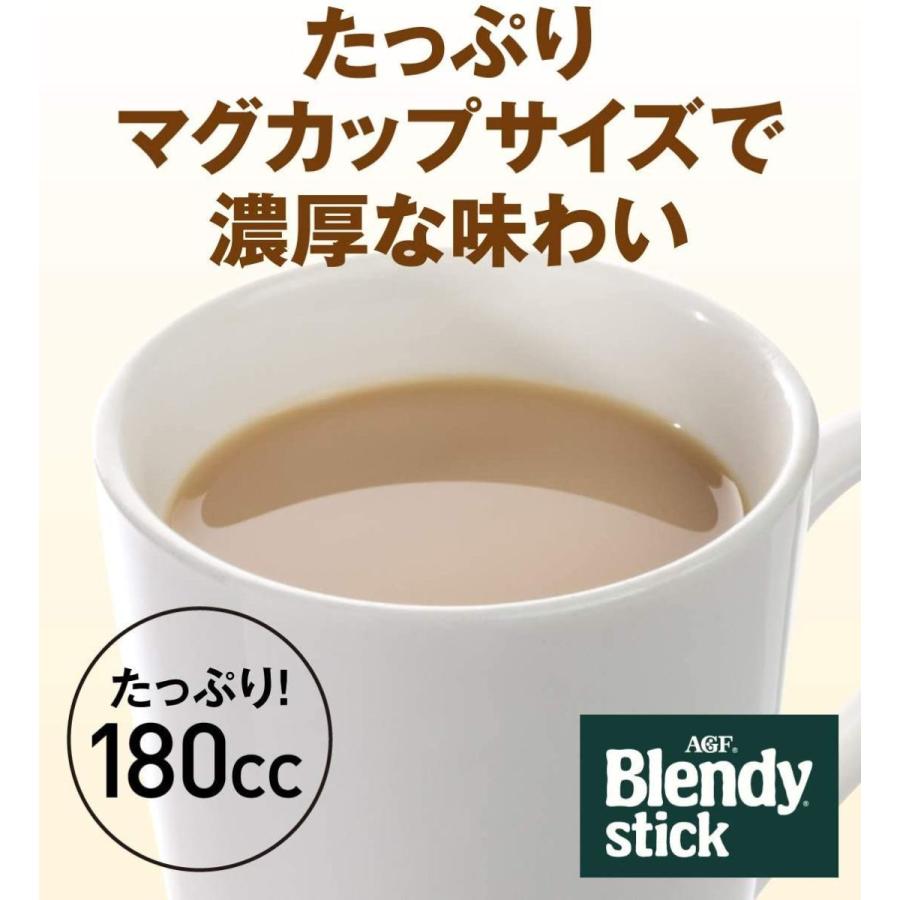 AGF ブレンディ スティック 紅茶オレ 100本 【 ミルクティー 】｜eleftheria-shop｜06