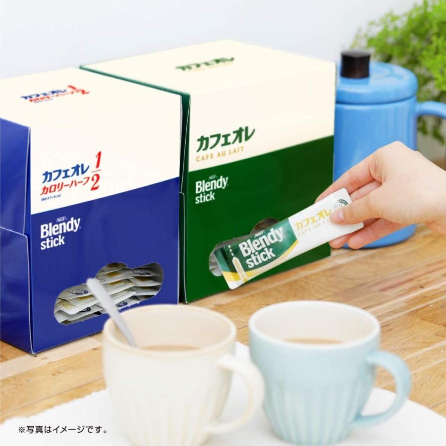 AGF ブレンディ スティック 紅茶オレ 100本 【 ミルクティー 】｜eleftheria-shop｜08