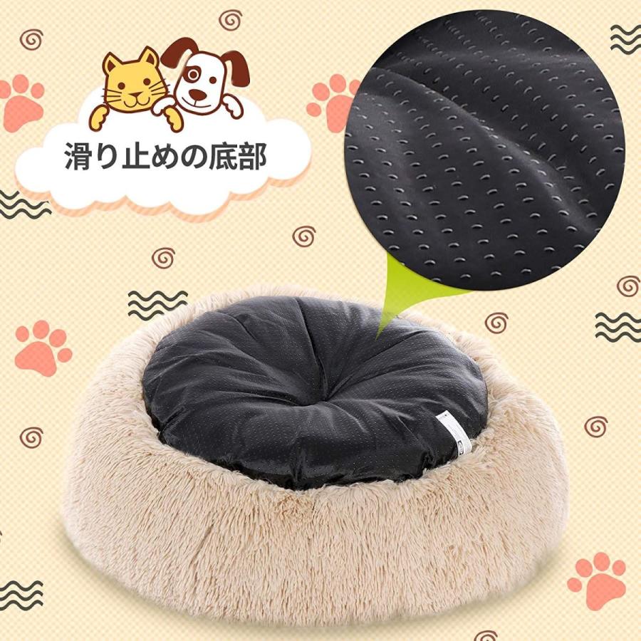Zeny 犬 ベッド 猫 クッション ドーナツ ラウンド型 ペットベッド もこもこ 寒 ふわふわ 滑り止め 丸洗いok ソファ 在庫あり 即納 防寒