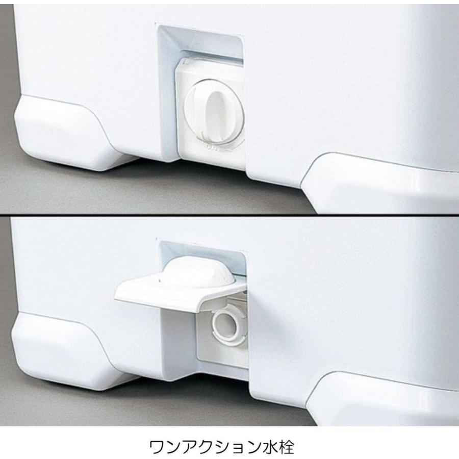 本店は シマノ Shimano クーラーボックス 30l フィクセル ベイシス 300uf 030n 釣り用 ピュアホワイト 超特価激安 Aleefsurgical Com