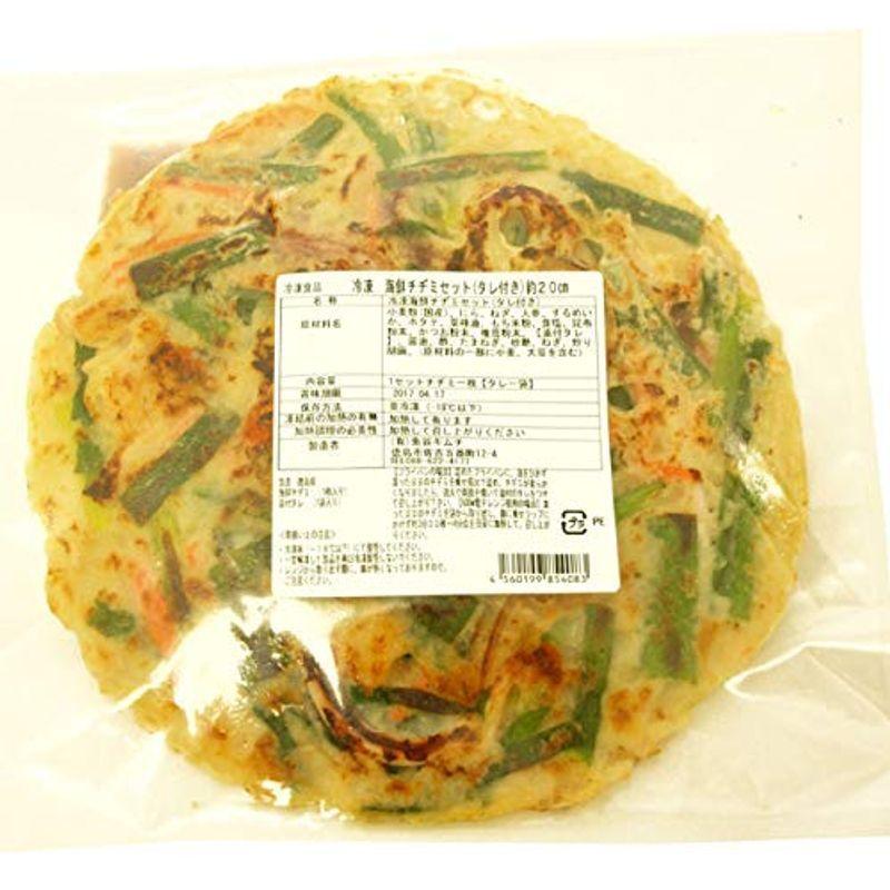 海鮮チヂミセット（辛口タレ付） 250ｇ 1枚  3パック チヂミ粉