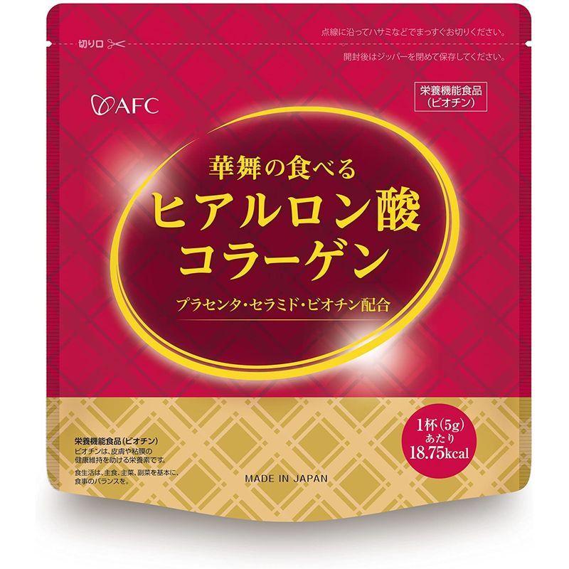 2021年新作入荷 華舞の食べる ヒアルロン酸 コラーゲン 2021年新作入荷 華舞の食べる ヒアルロン酸 コラーゲン