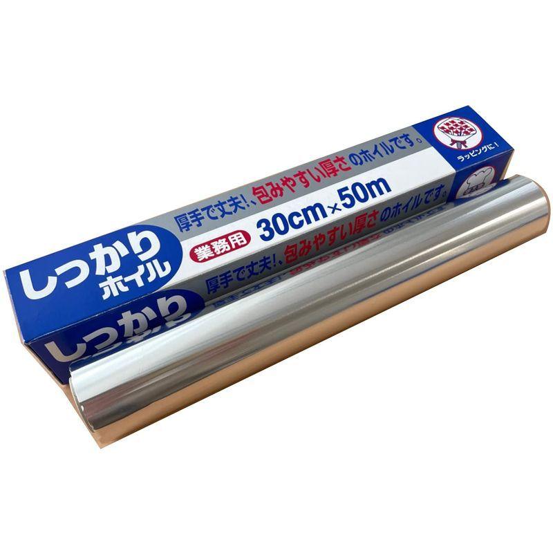 三菱アルミニウム アルミホイル ニッパクホイル 1個入 30cm×50m 三菱アルミニウム アルミホイル ニッパクホイル 1個入 30cm×50m