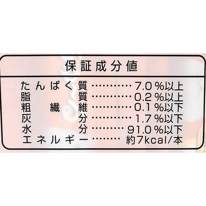 Amazon限定ブランド Figaro チャオ (CIAO) 猫用おやつ ちゅ~る とりささみ 海鮮ミックス味 14g×45本入 :20220328202132-00784:エレフショップ - 通販 - Yahoo!ショッピング Amazon限定ブランド Figaro チャオ (CIAO) 猫用おやつ ちゅ~る とりささみ 海鮮ミックス味 14g×45本入 :20220328202132-00784:エレフショップ - 通販 - Yahoo!ショッピング