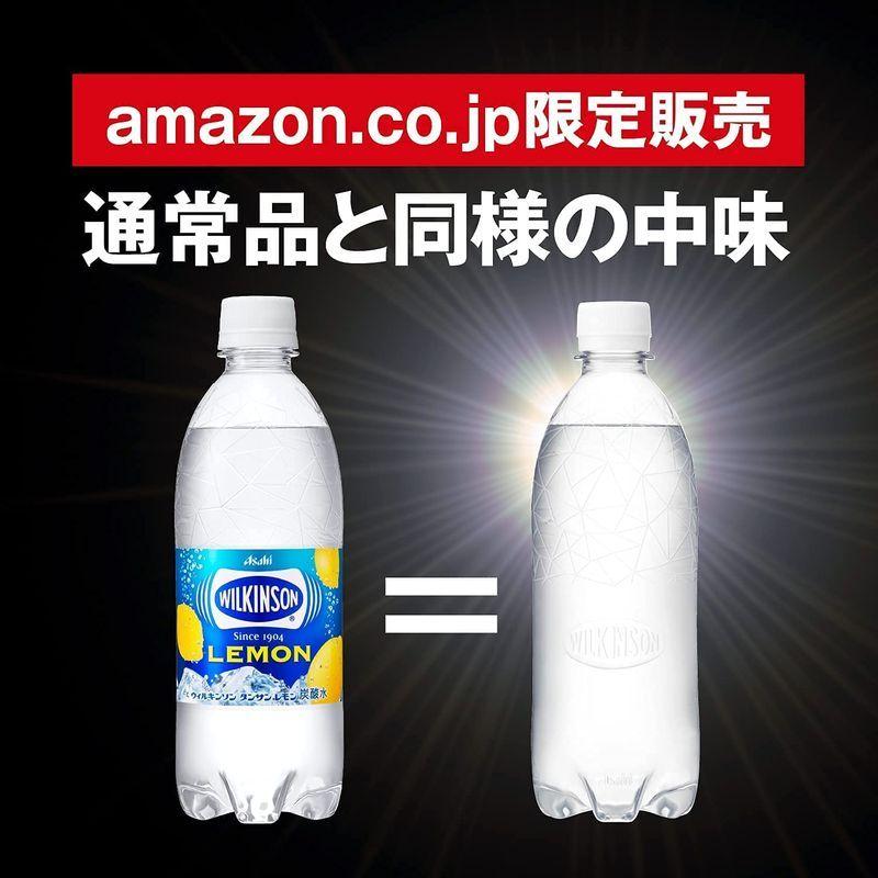 期間限定で特別価格 アサヒ ウィルキンソン タンサン 300ml ペットボトル 48本 24本入×2 まとめ買い アサヒ飲料 ウィルキンソン タンサン 300mlペットボトル×24本入×(2ケース)| 送料無料