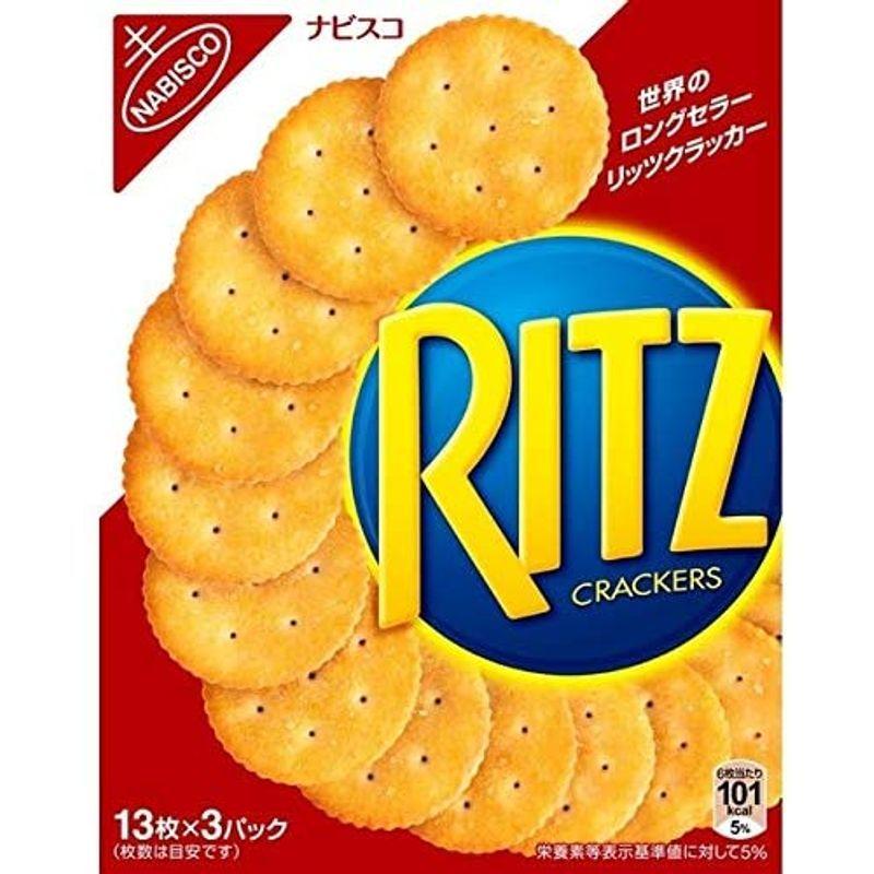 モンデリーズ リッツクラッカーS128g|eleftheria-shop|02