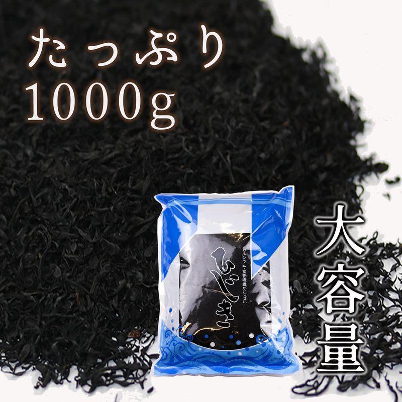 ネット限定 大洋物産 芽ひじき 乾燥 1kg 大容量 カルシウム 鉄分 ひじきと大豆の煮ものに最適 Thisissesame Com