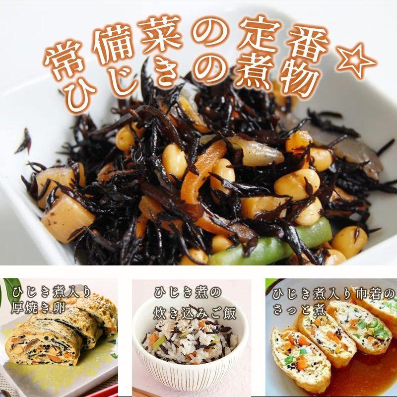 ネット限定 大洋物産 芽ひじき 乾燥 1kg 大容量 カルシウム 鉄分 ひじきと大豆の煮ものに最適 Thisissesame Com