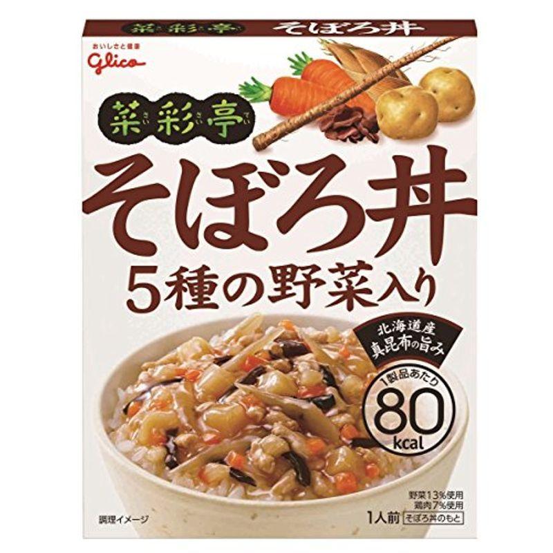江崎グリコ 菜彩亭 そぼろ丼 140g 10個 Nv0eddmofg Superopticas Com