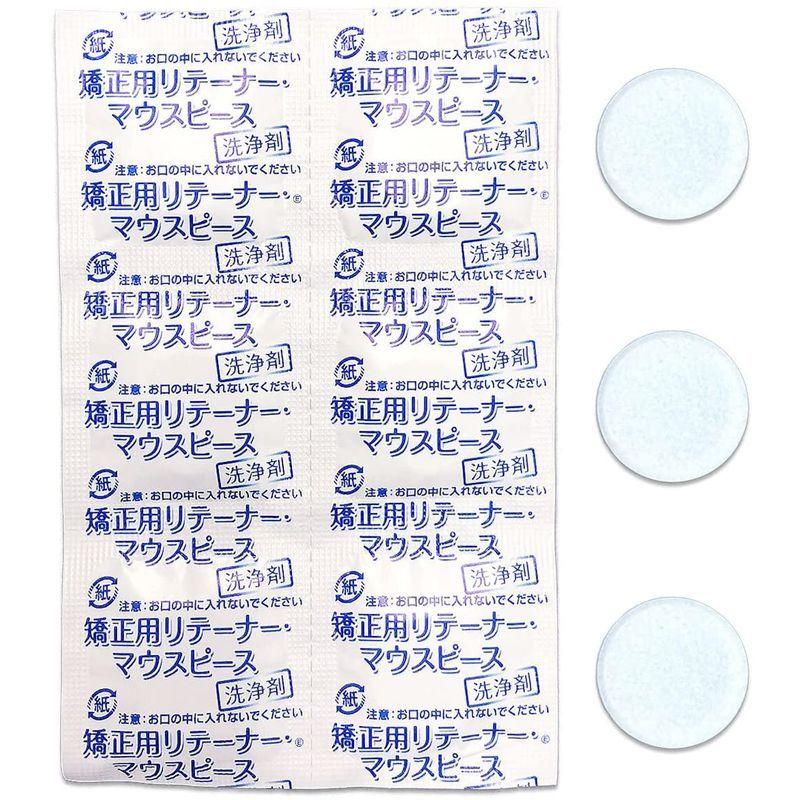 Amazon限定ブランド Bulk Life バルクライフ 矯正用 リテーナー マウスピース 洗浄剤 酵素入り ミントの香り 132錠 大 エレフショップ 通販 Yahoo ショッピング