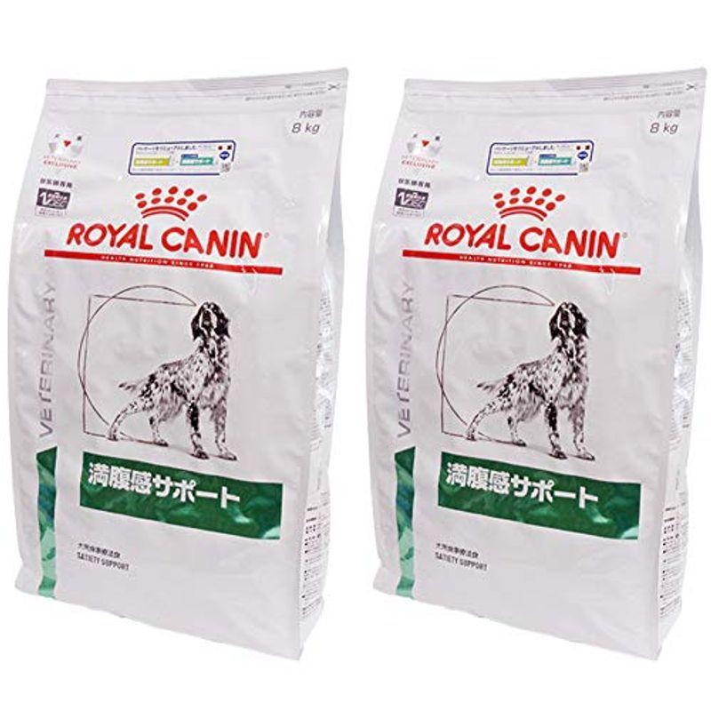 22秋冬新作 犬用 満腹感サポート ロイヤルカナン 8kg ペットフード