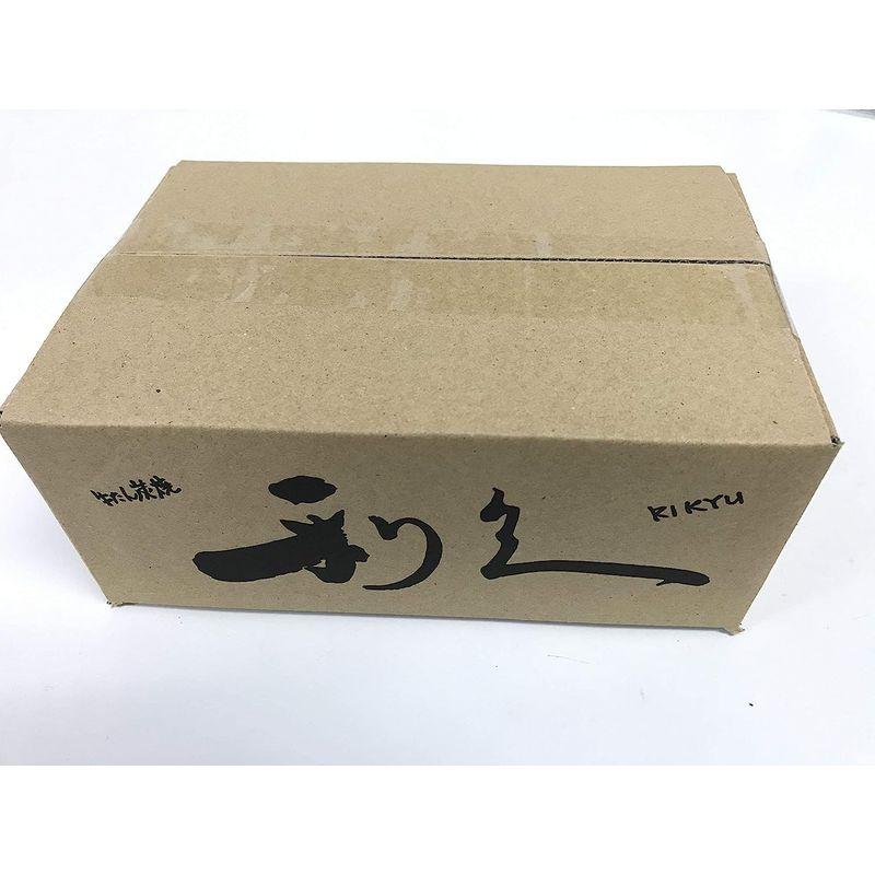 4食セット利久 牛タンシチュー （300g×4食） 仙台の人気 牛たん 店『利久』からお店の味わいそのままでお届け