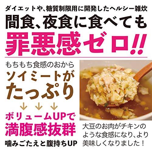 ぷるるん姫　満腹美人食べるバランスＤＩＥＴヘルシースタイル雑炊６種類の味18食｜eleftheria-shop｜02