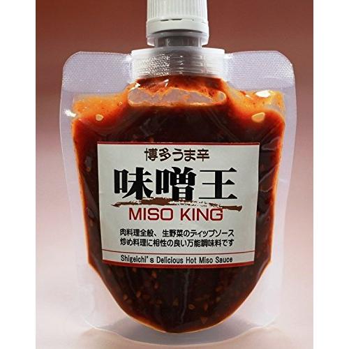 画像の説明
