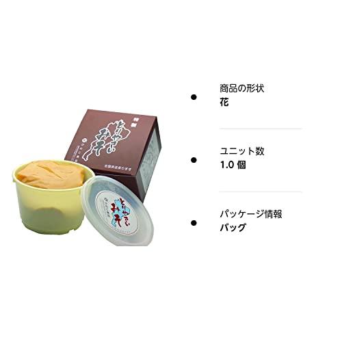 とりやさいみそ （小：900g） 琵琶近江商店 びわこ食堂 びわこ食品｜eleftheria-shop｜10