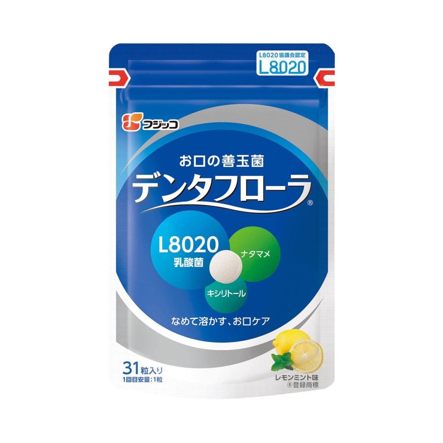 フジッコ デンタフローラ（1袋31粒入り/約1ヶ月分）3袋セット L8020乳酸菌 口内ケア 口内環境 ナタマメ キシリトール お口のねばつき すっき｜eleftheria-shop｜02