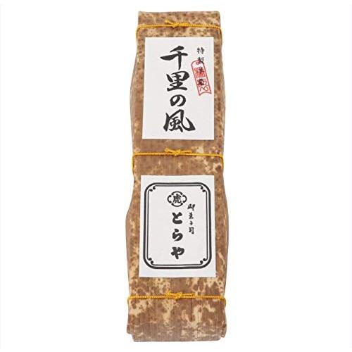 ◇限定販売◇ 特製羊羹 虎屋【千里の風／せんりのかぜ】竹皮包み入り