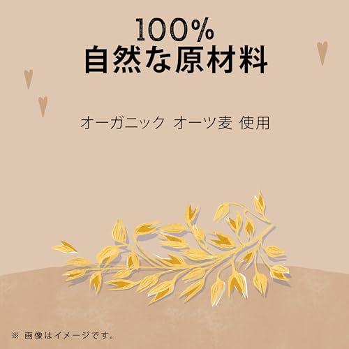 イソラビオ（isola BIO）オーガニック オーツミルク 有機 1000ml×6本｜eleftheria-shop｜03