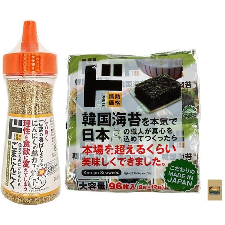 画像の説明