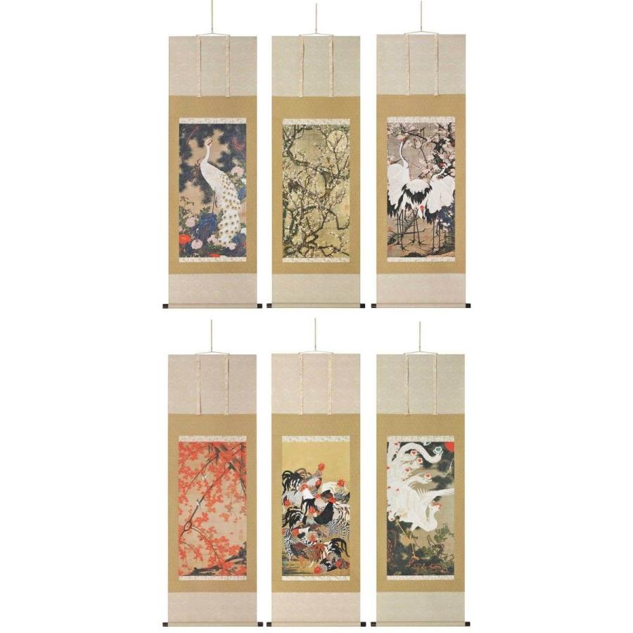 高い素材 伊藤若冲 作品 作品 動植綵絵 複製絵画コレクション 掛軸6点セット 掛軸 掛け軸 掛け軸 アートの友社 トウベツチョウ 3a19d7c6 Agrinova Com Gt
