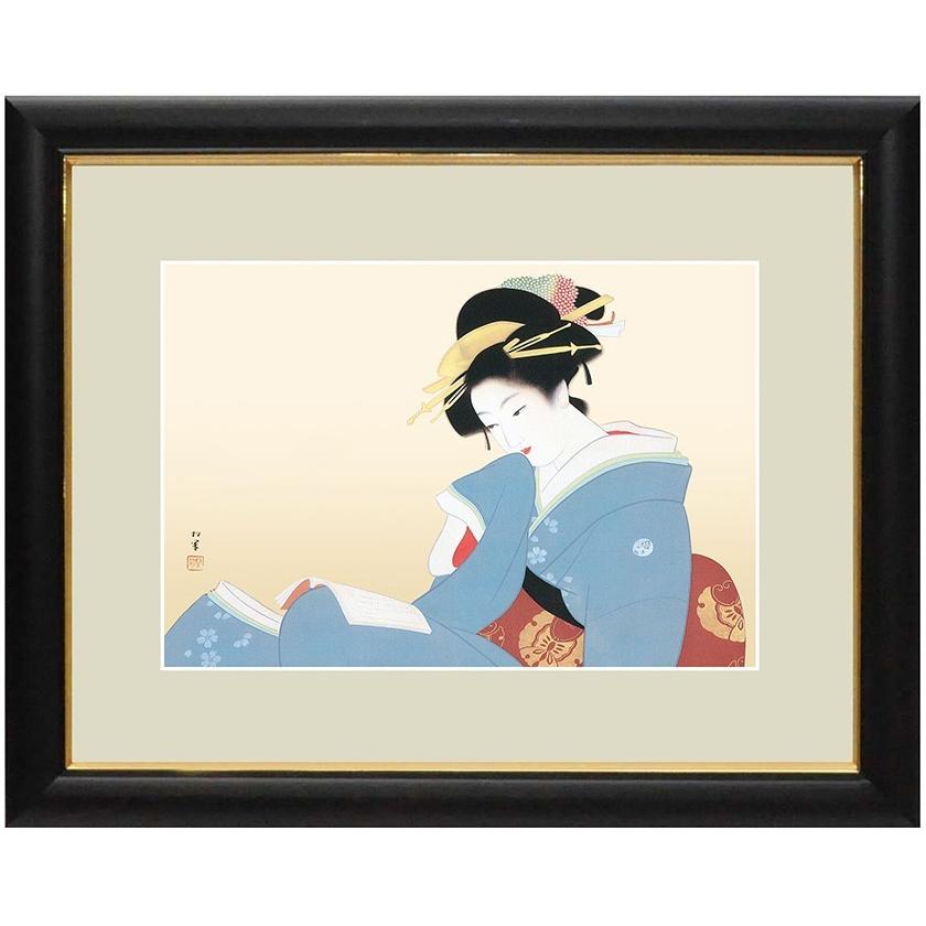 美術、工芸品 上村松園 作品 「つれづれ」 額装 壁掛け - アートの友社