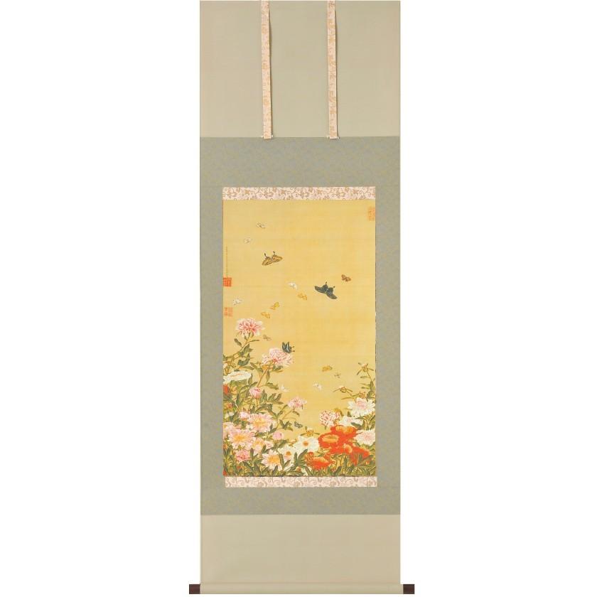 掛軸 複製 掛け軸 芍薬群蝶図 掛軸 伊藤若冲 動植綵絵 複製 