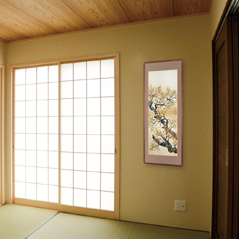 横山大観　耀八紘 天童市美術館 » 耀八紘