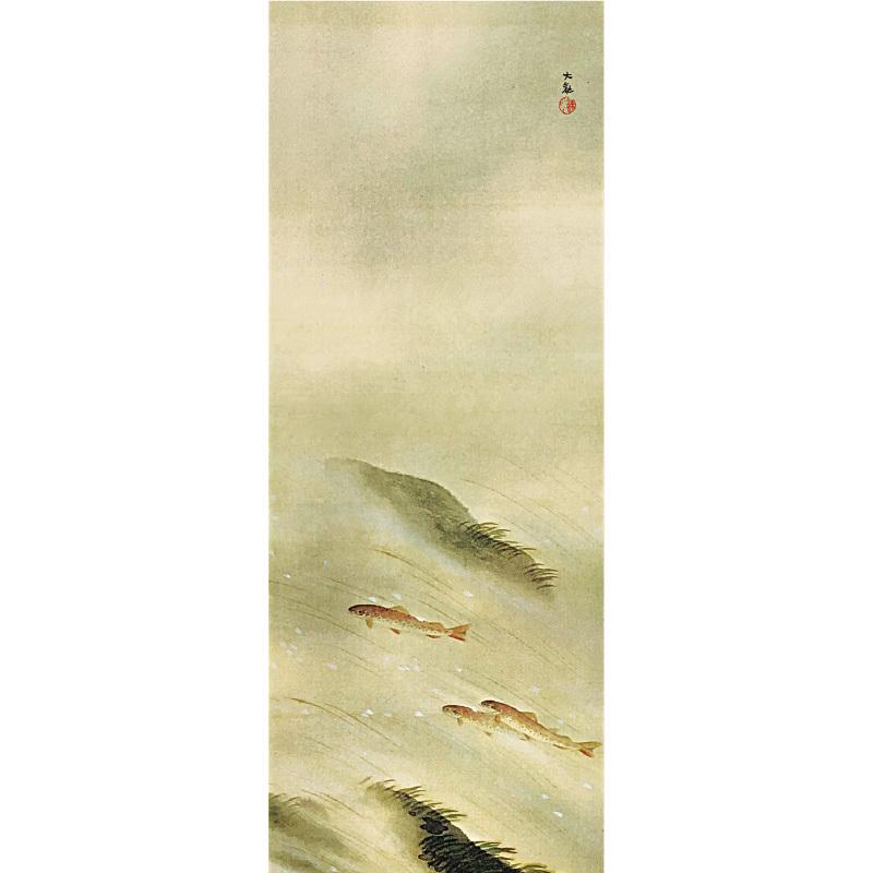 版画　美術作品　山本富章　TOMIAKI YAMAMOTO 版画 美術作品 山本富章 TOMIAKI YAMAMOTO