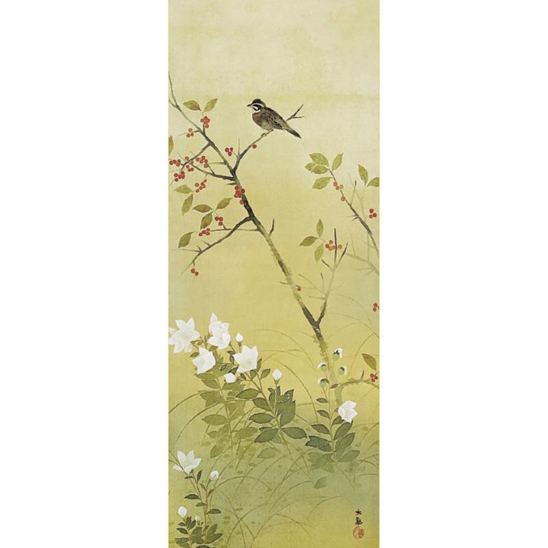 横山大観　耀八紘 横山大観「輝八紘」名画 複製色紙額 特殊工芸画 額入り 風景