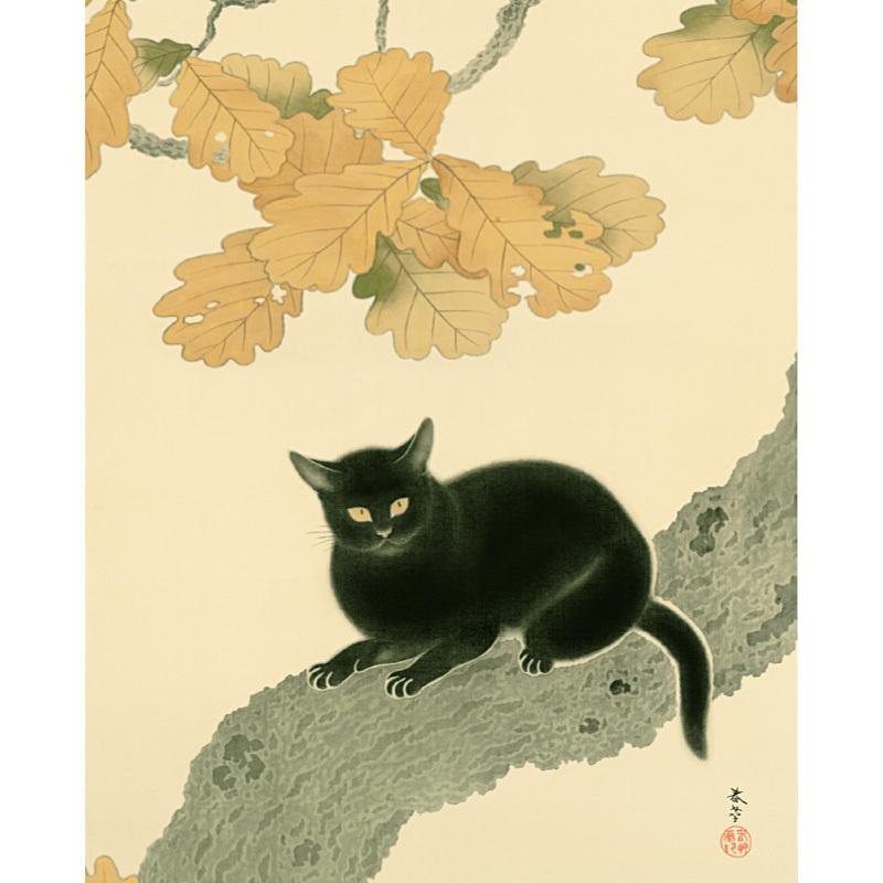 菱田春草『黒き猫』額 - アートの友社