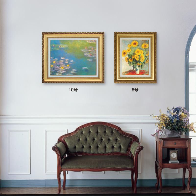 美品 フィンセント・ファン・ゴッホ「花咲く桃の木々」複製画 大作 大判 豪華額装 美品 フィンセント・ファン・ゴッホ「花咲く桃の木々」複製画