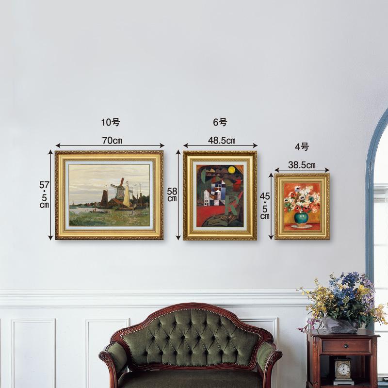 絵画　額付き　インテリア 絵画 油絵 壁掛け 木の絵画 アートパネル 額つき インテリア