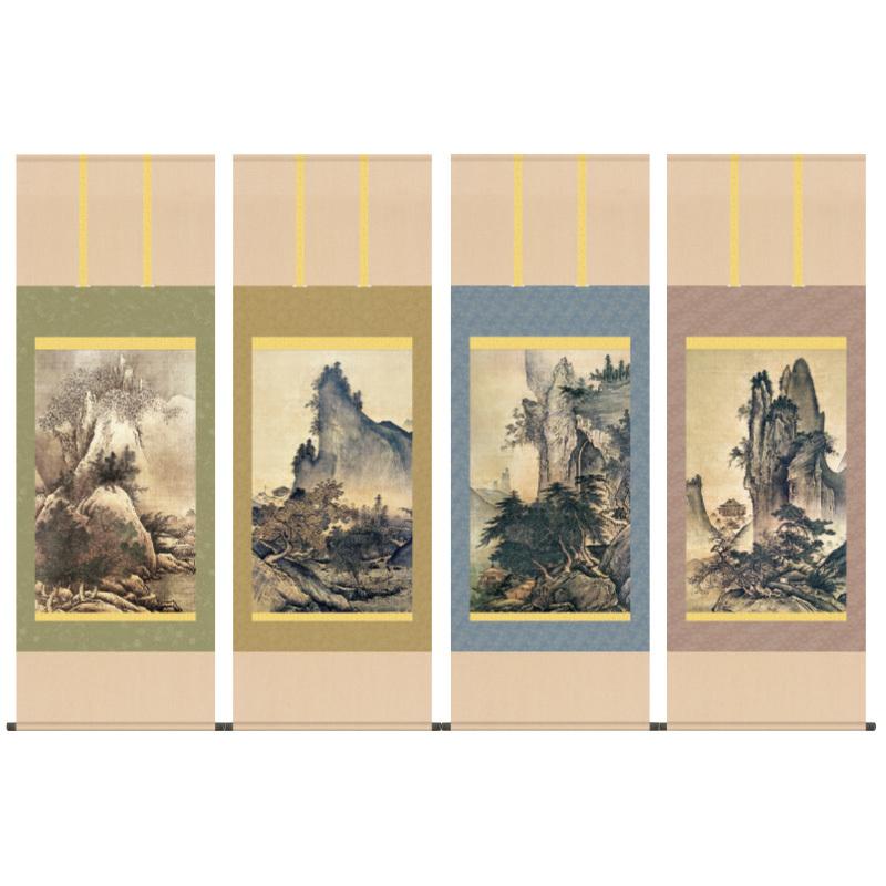 複製⁄熊代熊斐⁄海棠白頭図⁄印刷工芸⁄桐共箱付⁄布袋屋掛軸HJ-44 複製