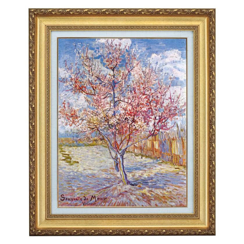 ゴッホ モブの思い出 10号 立体複製名画 額付き 壁掛け 有名画家 アートの友社 絵画 インテリア 玄関 額縁 おしゃれ 美術品 名画