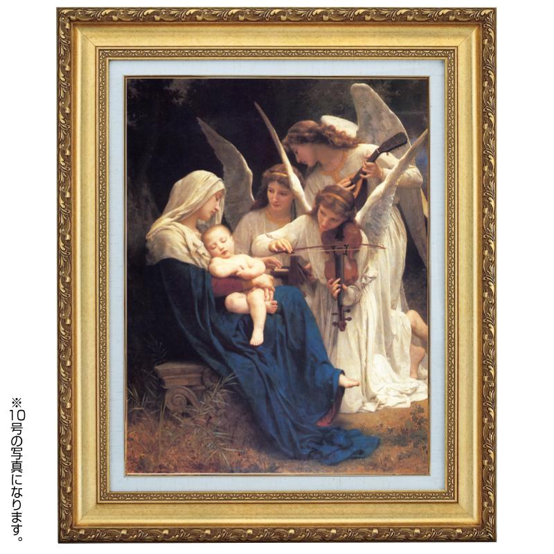 絵画 名画 複製画 額縁付　ウィリアム・パウエル・フリス　「ダービーの日」 絵画 名画 複製画 額縁付 ウィリアム・パウエル・フリス