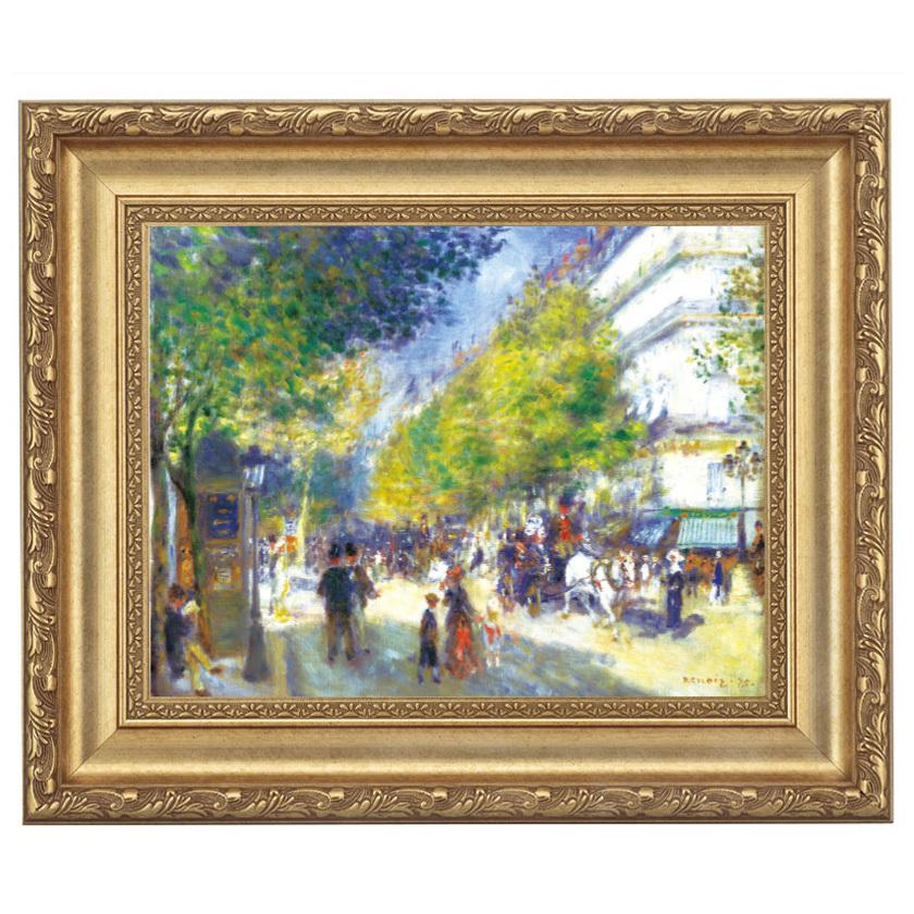 ルノワール グラン・ブルヴァール 4号 立体複製名画 絵画 額付き