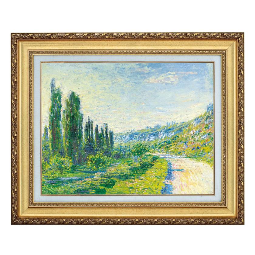 モネ ヴェトゥイユへの道 10号 立体複製名画 額付き 壁掛け 有名画家