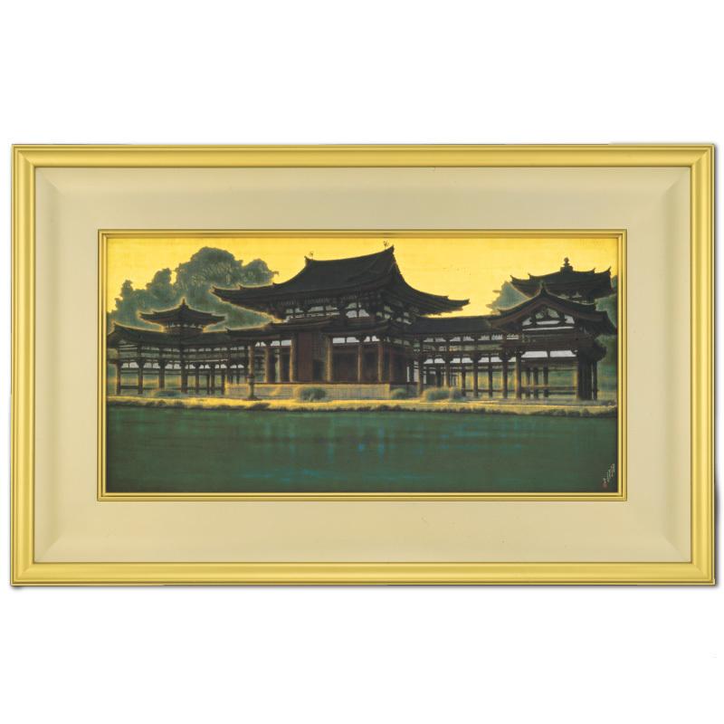 平山邦夫 法隆寺 アート 額縁 インテリア