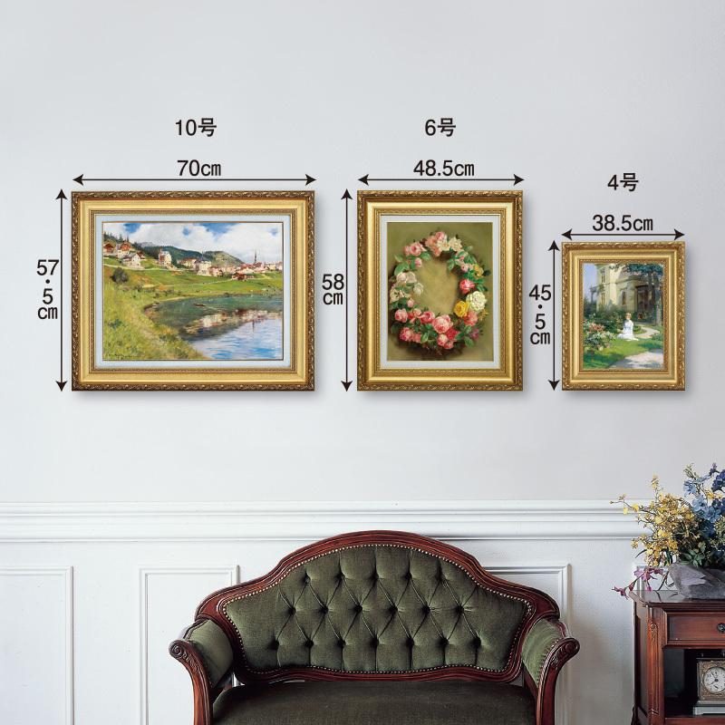 無名の画家、10歳の作品 Amazon.co.jp: 憧れの画家たち10代の絵自画像・風景・いきものを描く