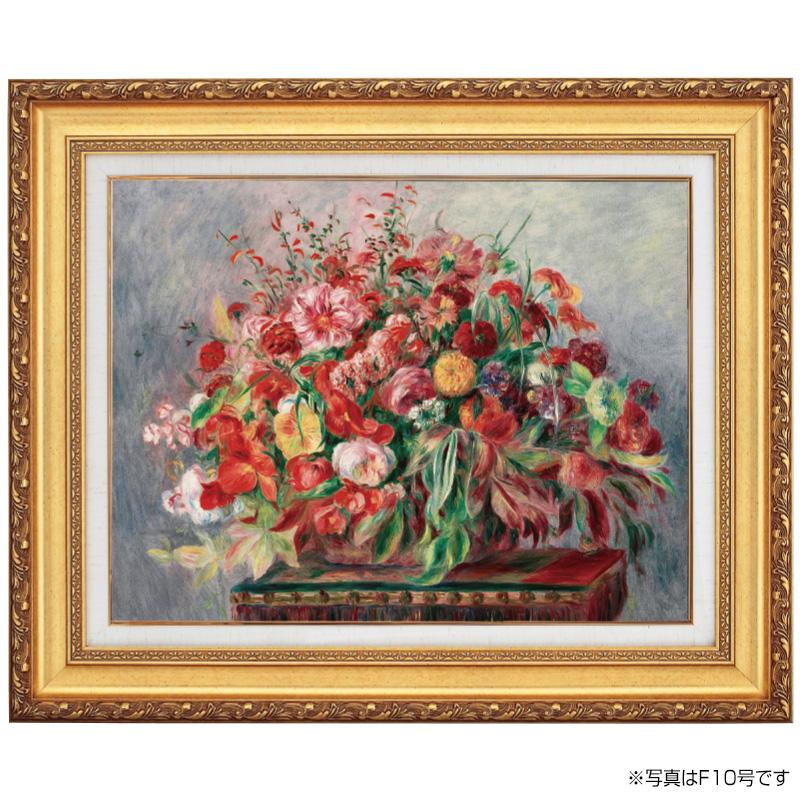 ルノワール 絵画 花かご 6号 立体複製名画 額付き インテリア ルノワール 絵画 花かご 6号 立体複製名画 額付き インテリア