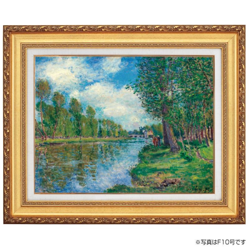 シスレー 絵画 額付き 立体複製名画 シスレー セーヌのほとり （6号