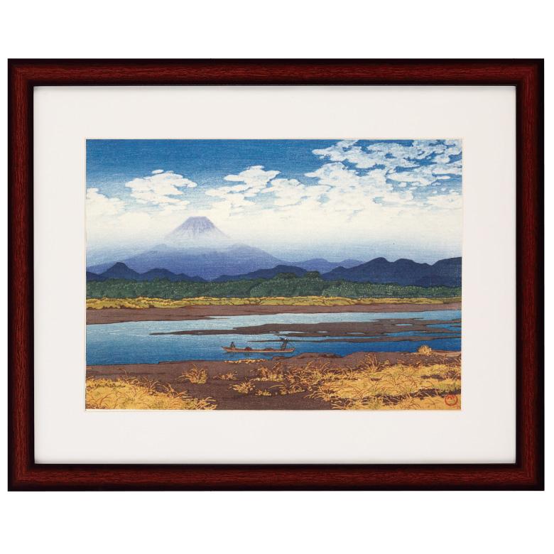 版画複製 川瀬巴水 作品 馬入川 風景画 複製画 富士山 日本風景画 額
