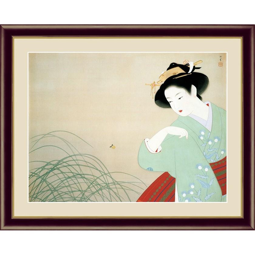 最新エルメス 【額付】上村松園「新蛍」 版画 - clubheat.nl