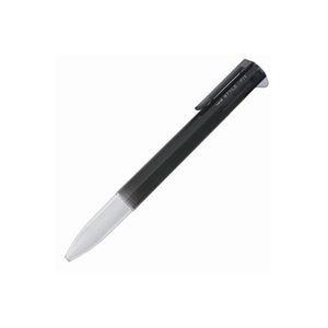 ( お徳用 200セット ) 三菱鉛筆 スタイルフィット5色ホルダUE5H258ブラック クレヨン