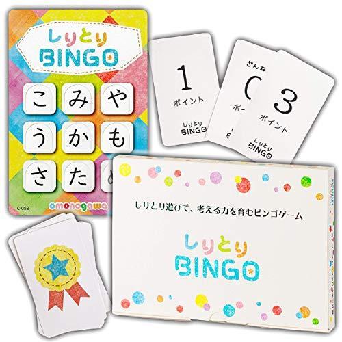 しりとりbingo 新装版 しりとりビンゴ 知育 ひらがな学習 抗菌用紙使用 脳トレ 語彙力アップ カードゲーム Lg8r1tcuum Franciscape Com