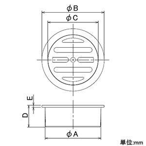 激安通販店 カクダイ VU管用目皿 4214-150