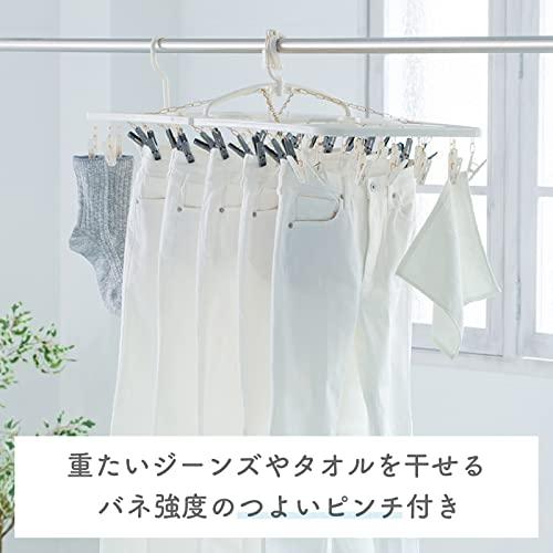 【新着商品】ダイヤ (Daiya) フランドリー Flaundry アイロン台 フランドリー・たためるスタンド式アイロン台｜ダイヤ