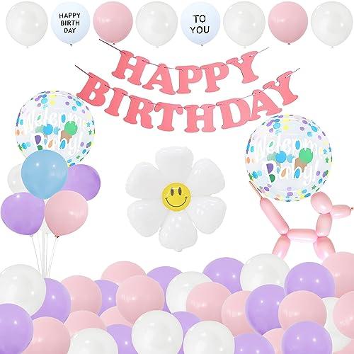 風船 誕生日デコレーションセット ハッピー バースデー HAPPY BIRTHDAY パーティ